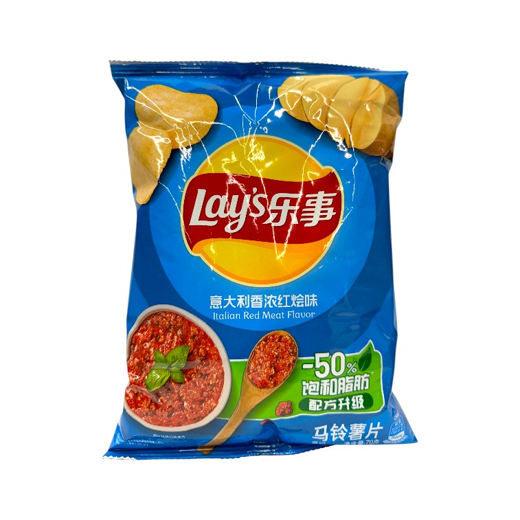 LAYS ITALIAN RED MEAT FLAVOR